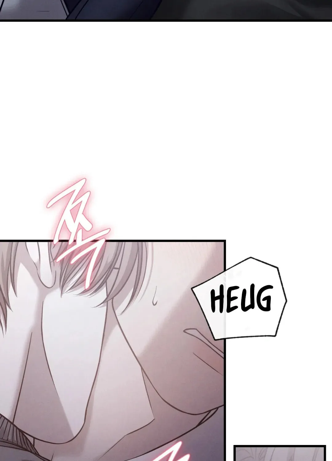 Read Focus chapter 12 image 47 on Lezhin