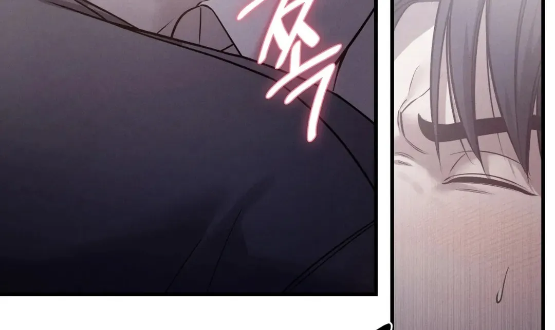 Read Focus chapter 12 image 48 on Lezhin