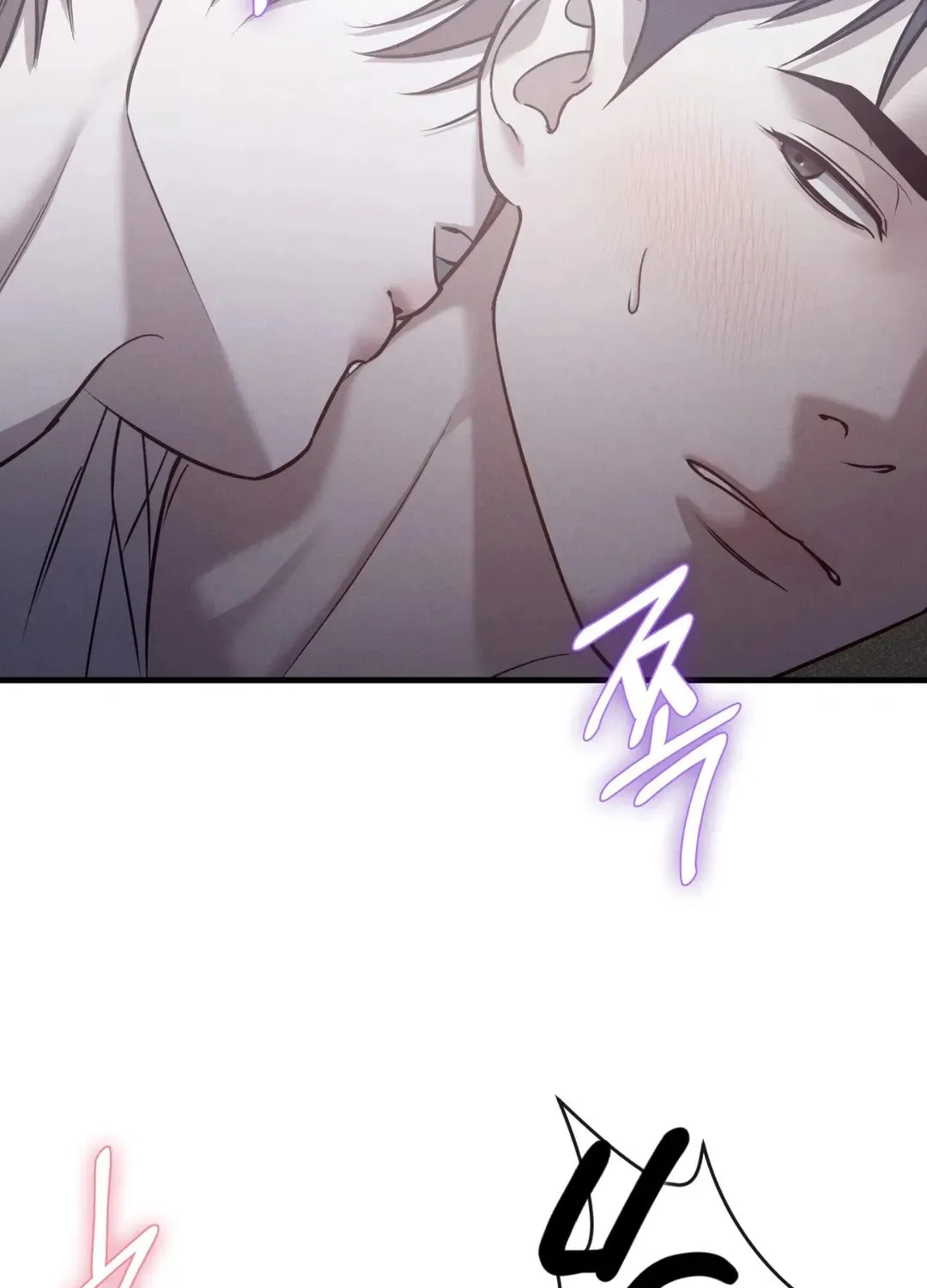 Read Focus chapter 12 image 50 on Lezhin