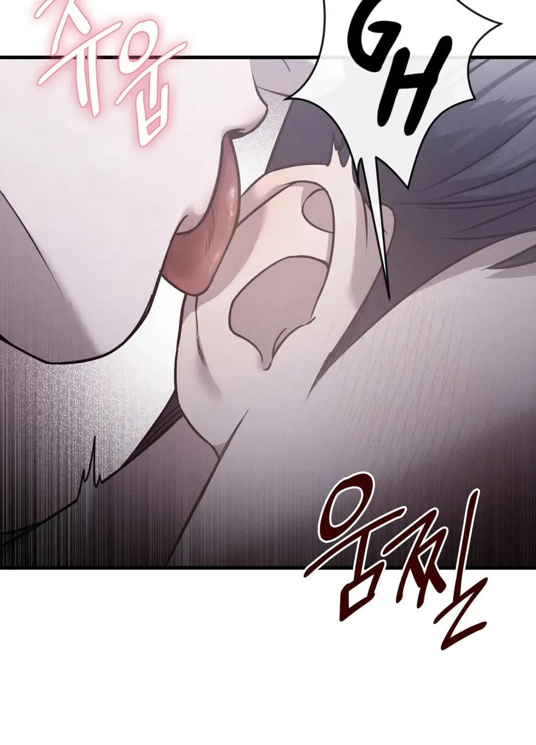 Read Focus chapter 12 image 51 on Lezhin
