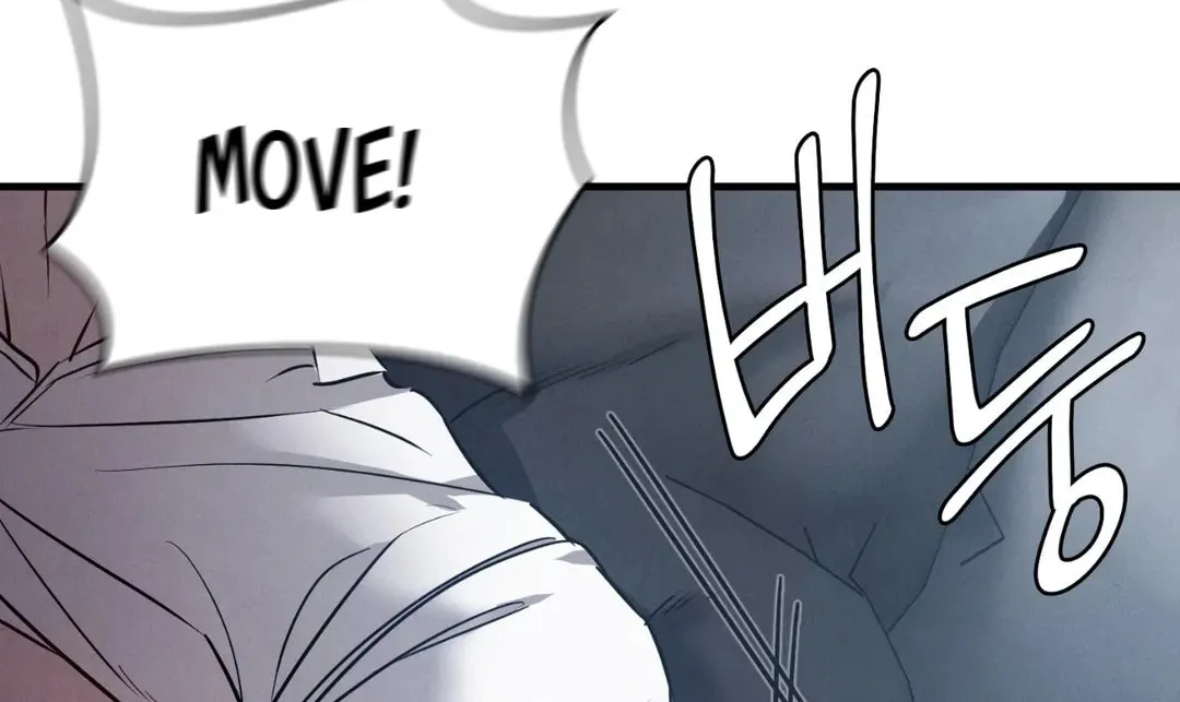 Read Focus chapter 12 image 72 on Lezhin
