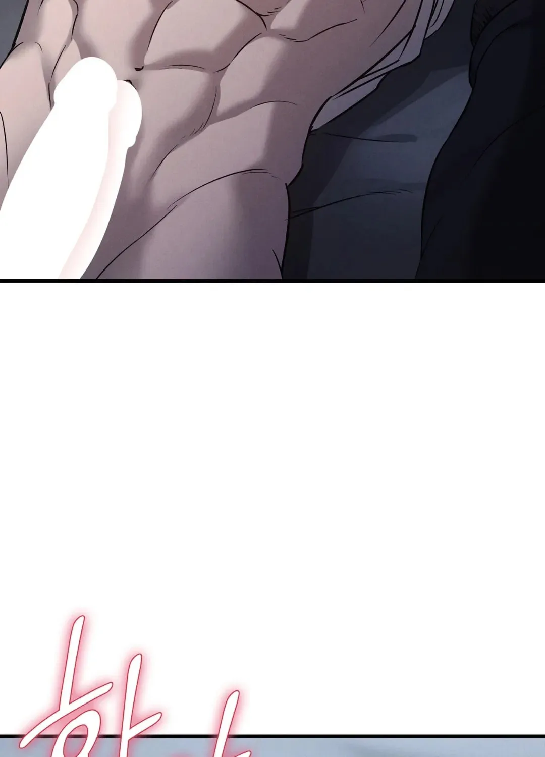Read Focus chapter 12 image 75 on Lezhin
