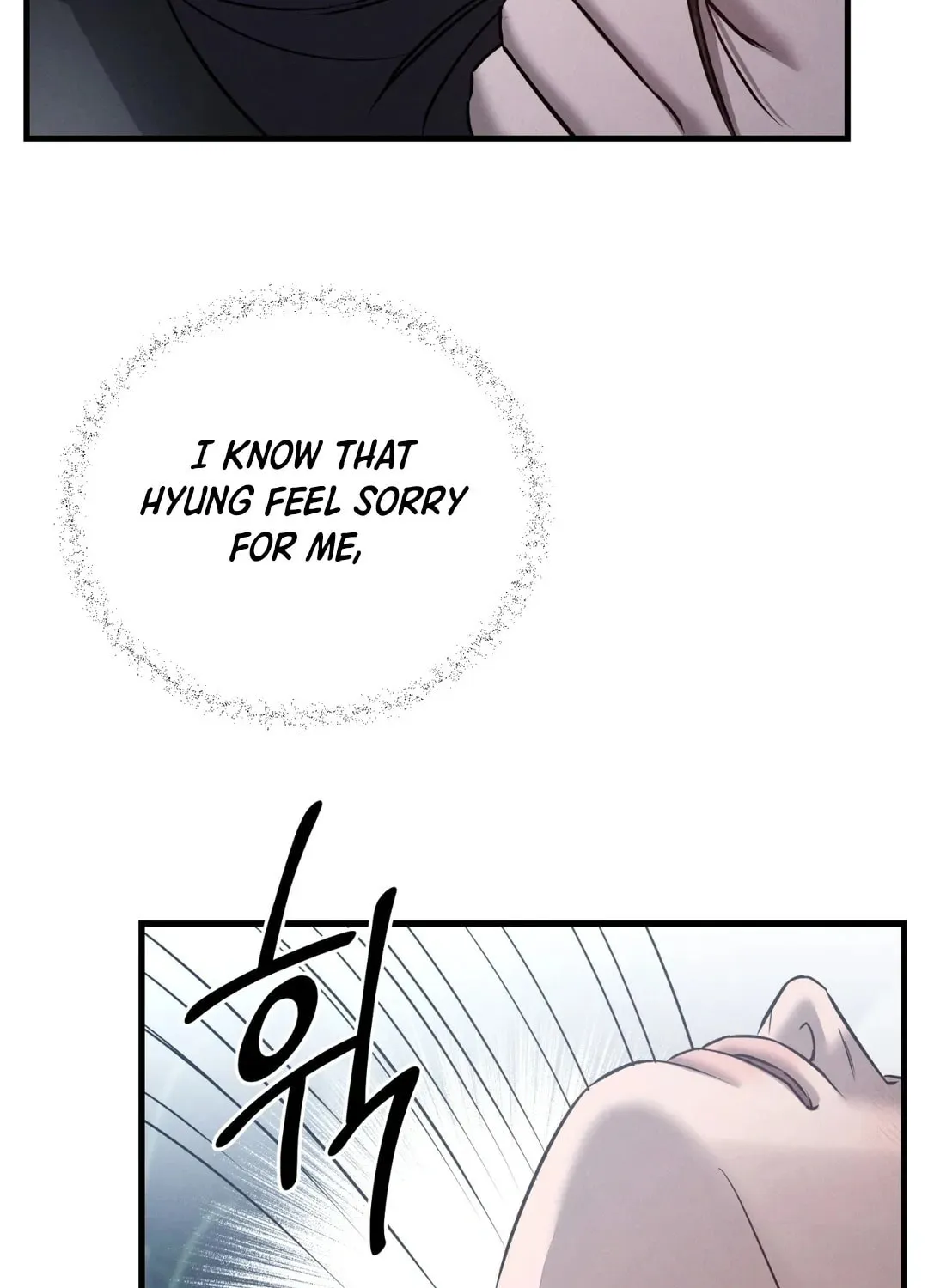 Read Focus chapter 12 image 79 on Lezhin