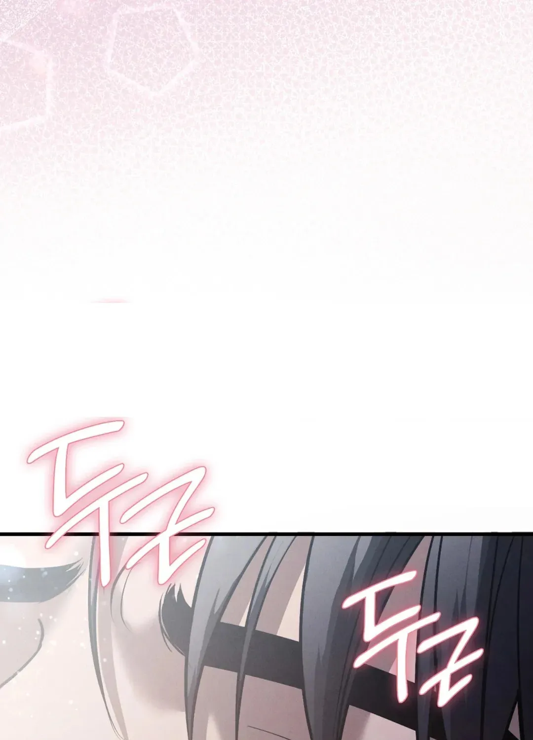 Read Focus chapter 12 image 85 on Lezhin