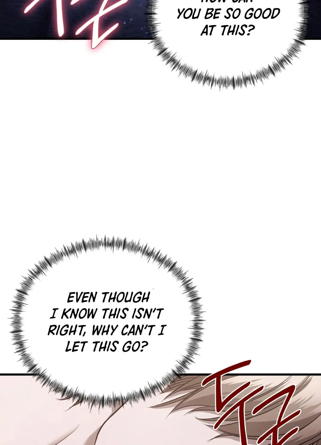 Read Focus chapter 12 image 89 on Lezhin