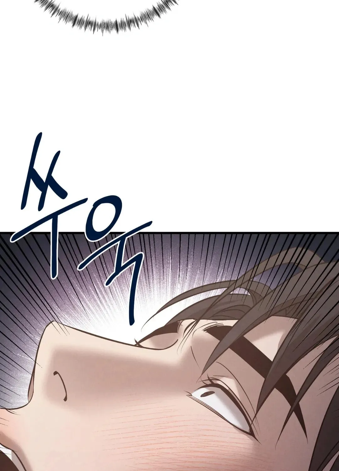 Read Focus chapter 12 image 93 on Lezhin