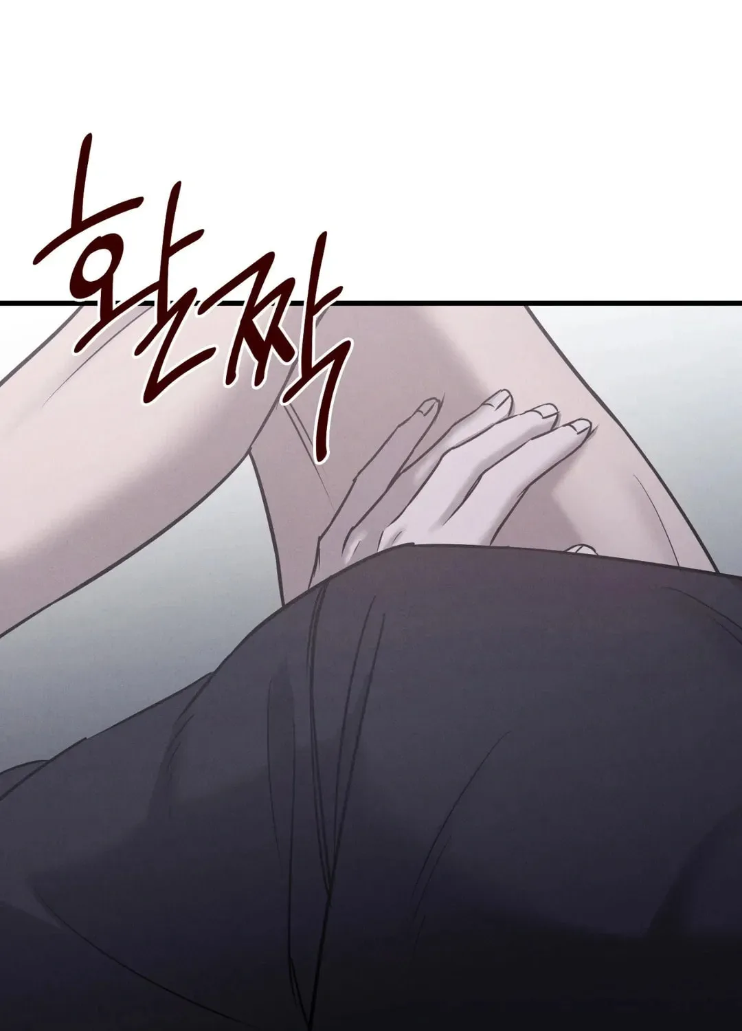 Read Focus chapter 12 image 97 on Lezhin