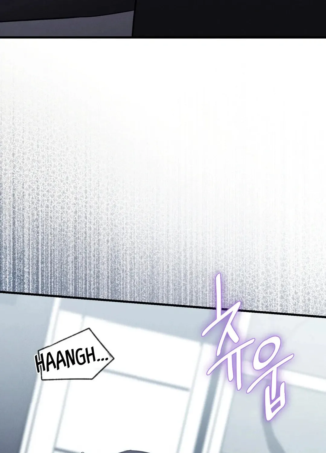 Read Focus chapter 12 image 98 on Lezhin