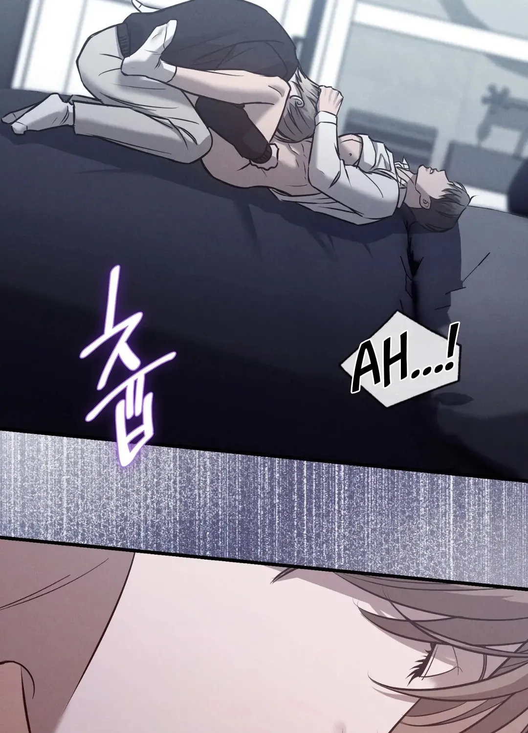 Read Focus chapter 12 image 99 on Lezhin