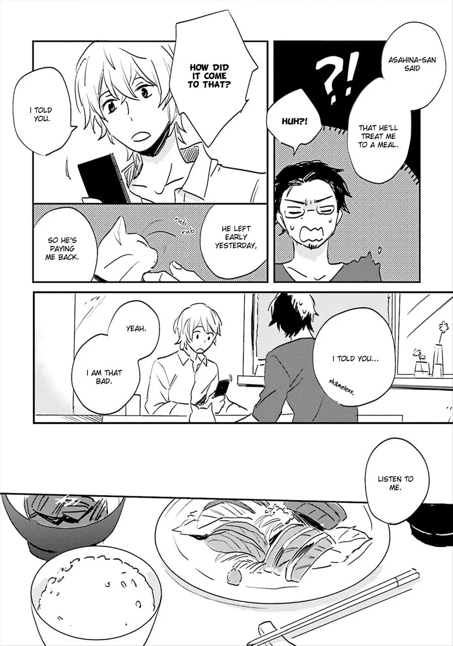 Read Focus chapter 2 image 10 on Lezhin