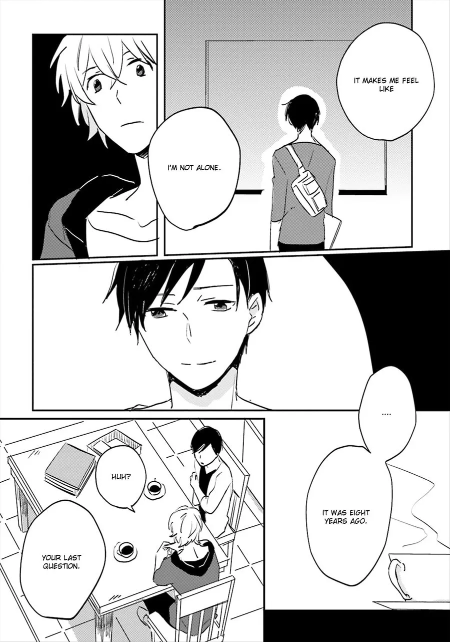 Read Focus chapter 2 image 16 on Lezhin