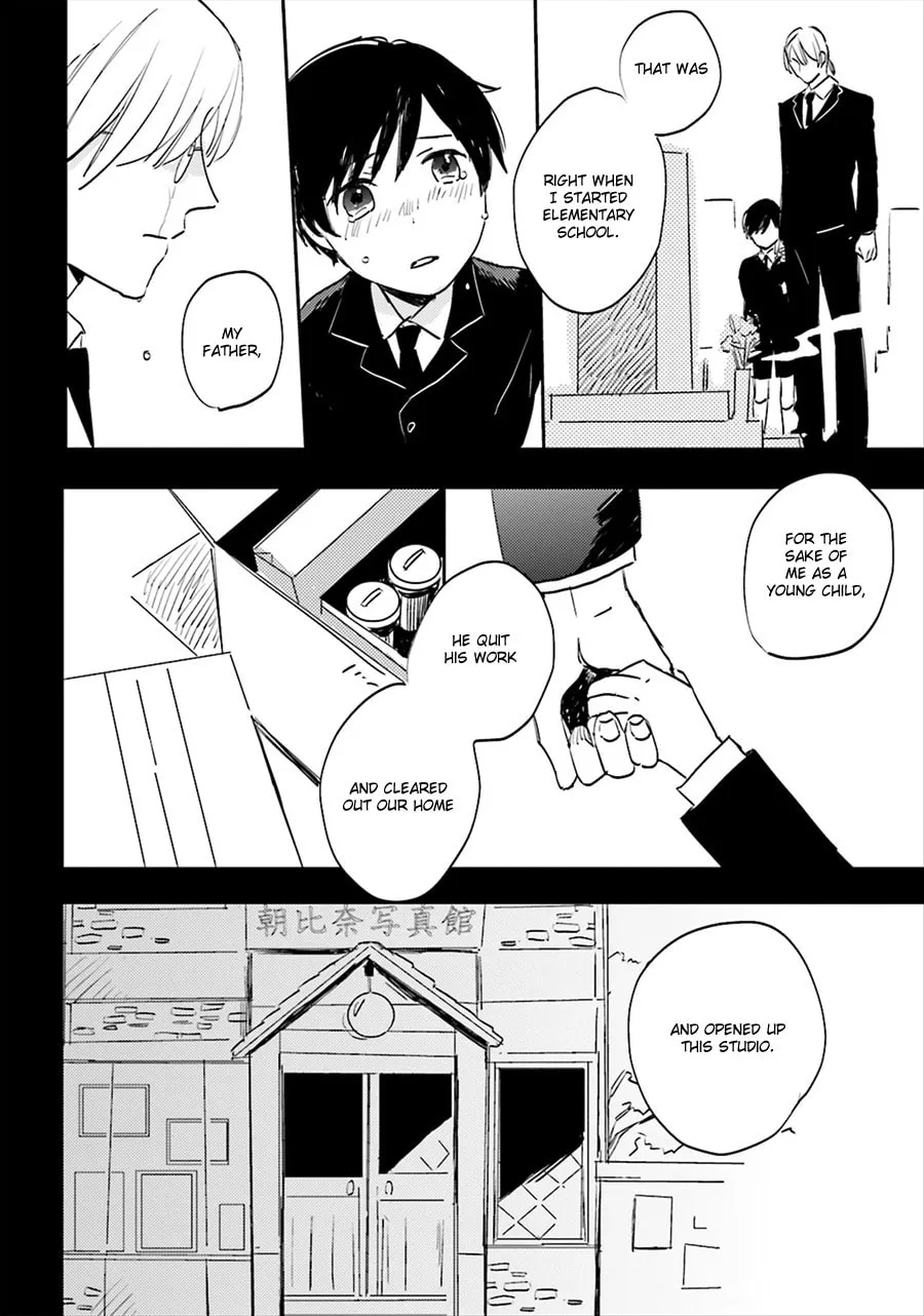 Read Focus chapter 2 image 18 on Lezhin