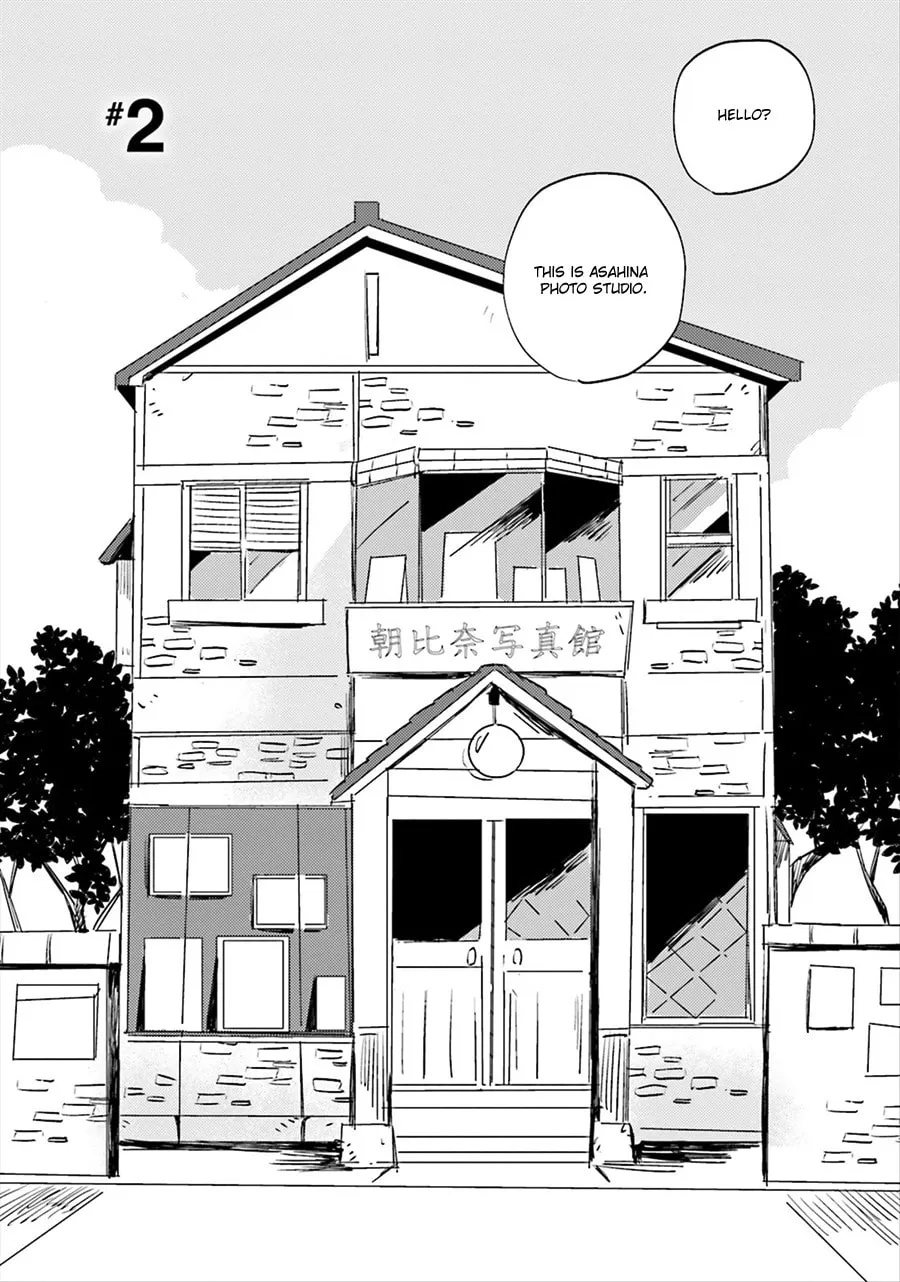 Read Focus chapter 2 image 4 on Lezhin