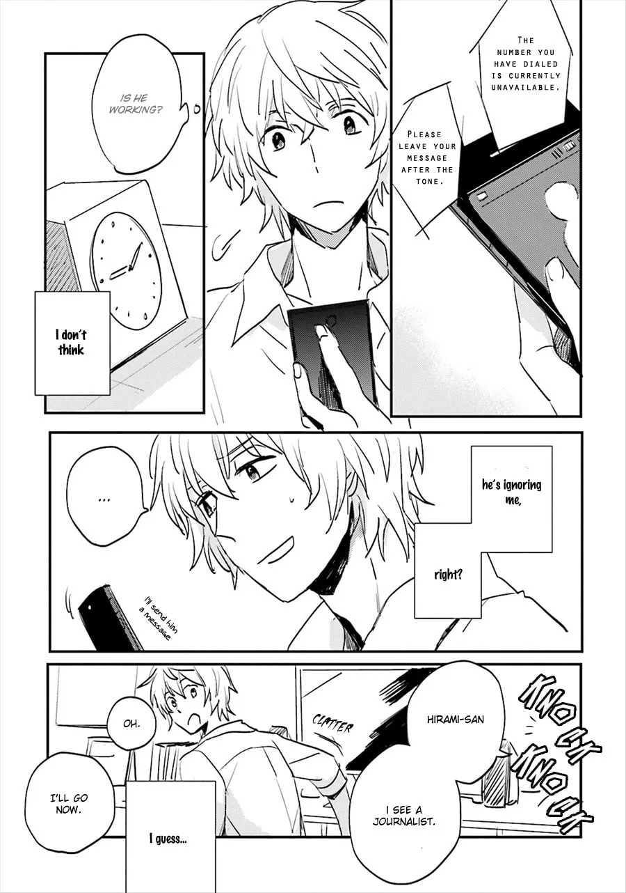 Read Focus chapter 2 image 5 on Lezhin