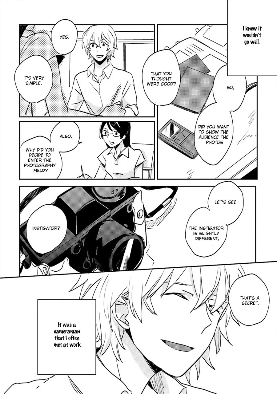 Read Focus chapter 2 image 6 on Lezhin