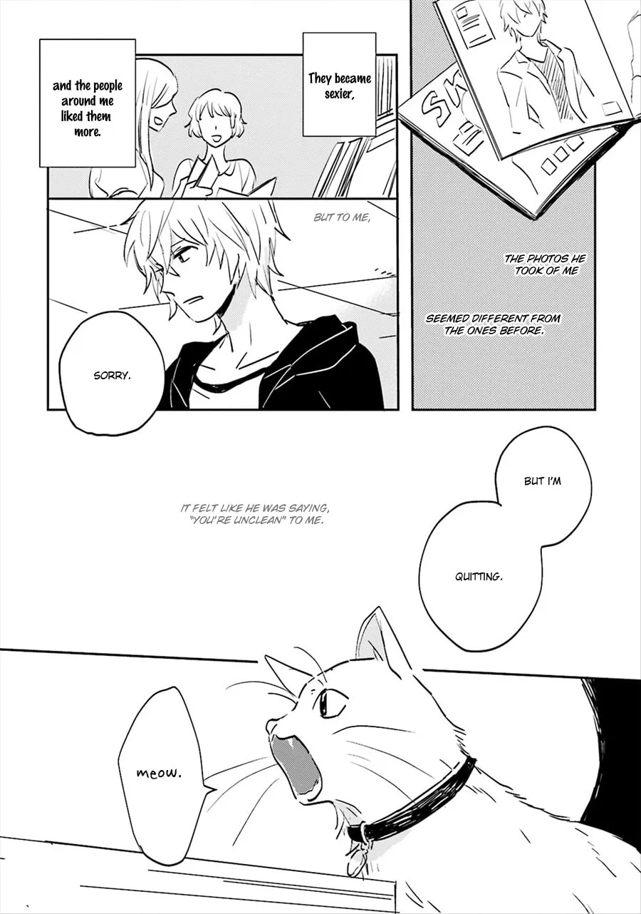 Read Focus chapter 2 image 8 on Lezhin