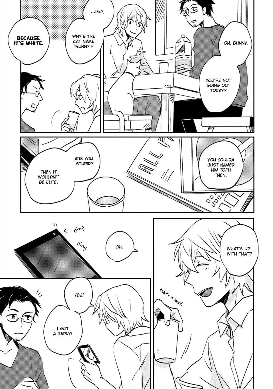 Read Focus chapter 2 image 9 on Lezhin