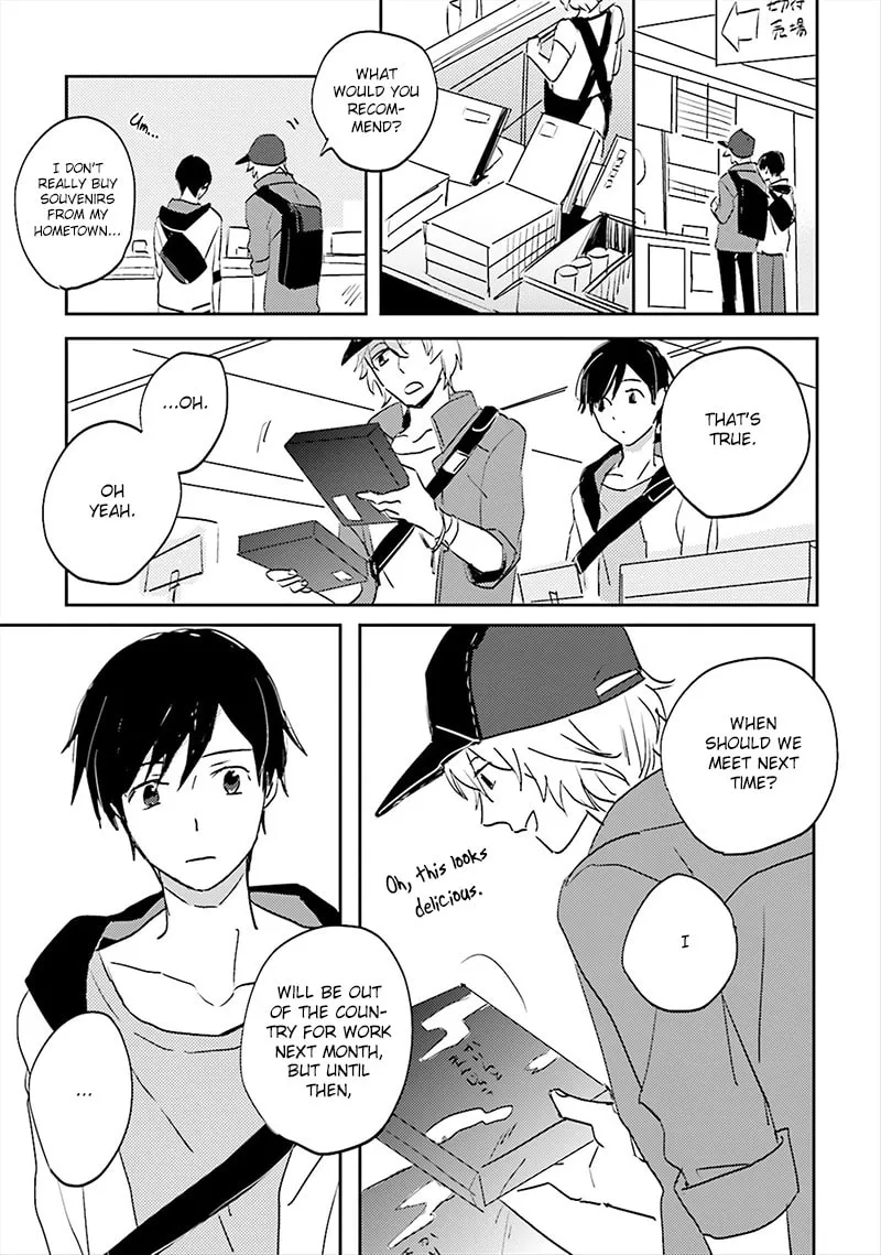 Read Focus chapter 3 image 27 on Lezhin