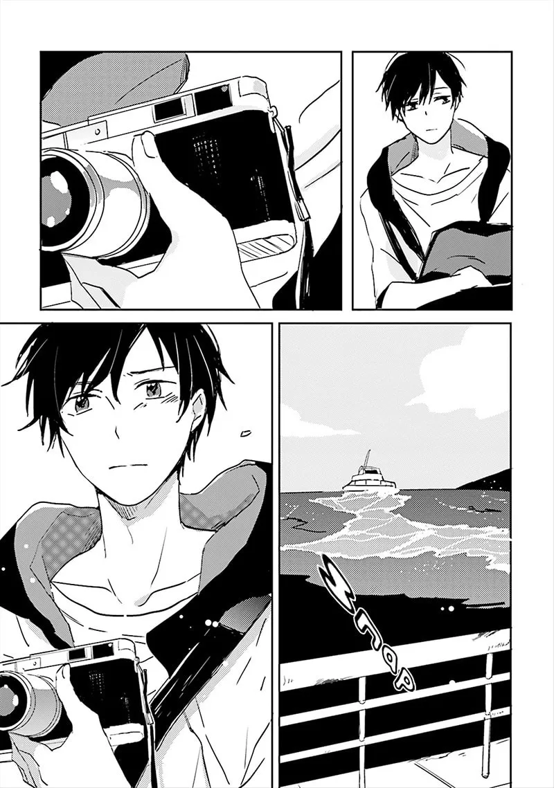 Read Focus chapter 3 image 39 on Lezhin