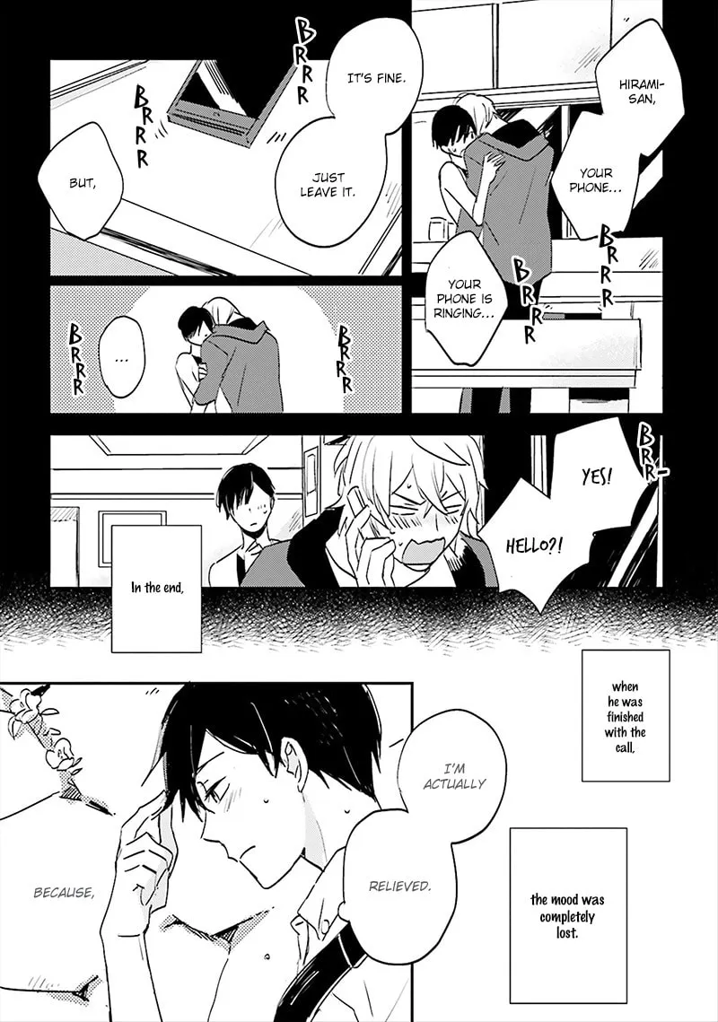 Read Focus chapter 3 image 4 on Lezhin