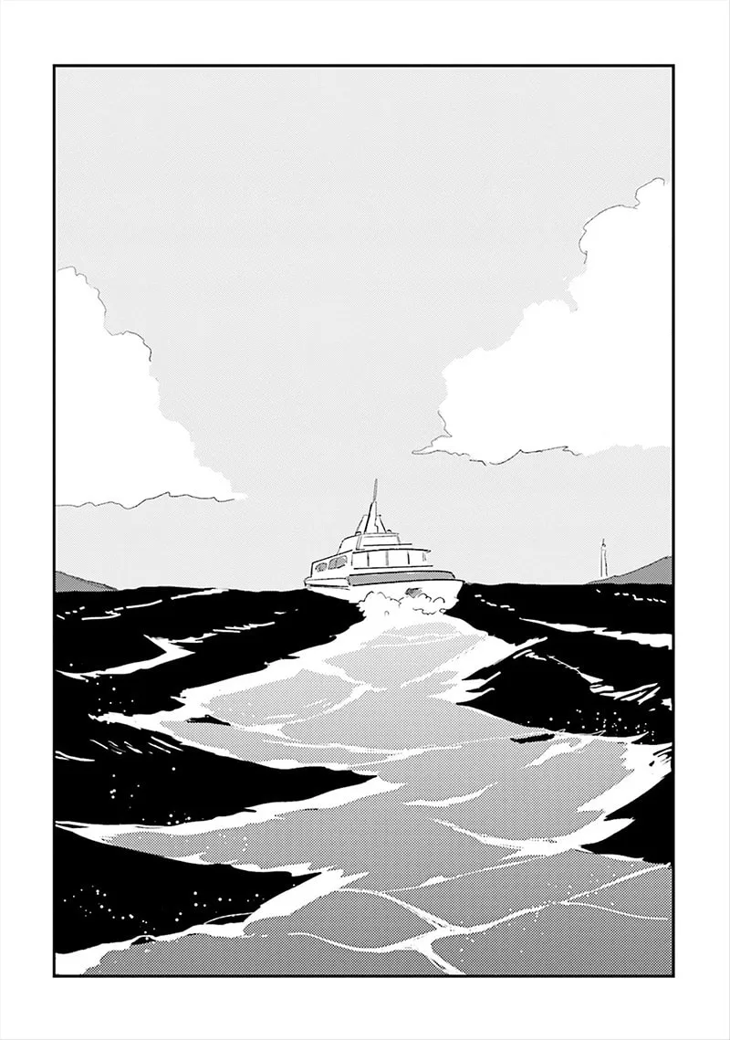 Read Focus chapter 3 image 40 on Lezhin