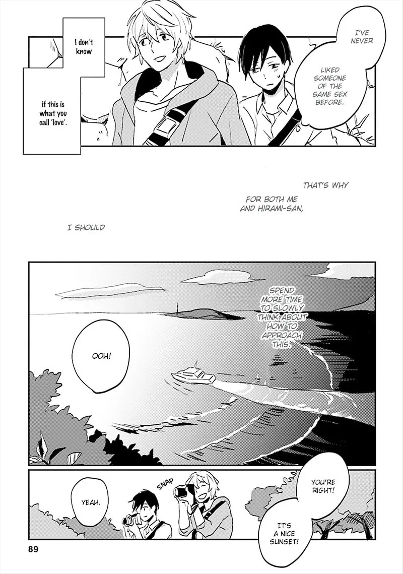 Read Focus chapter 3 image 5 on Lezhin