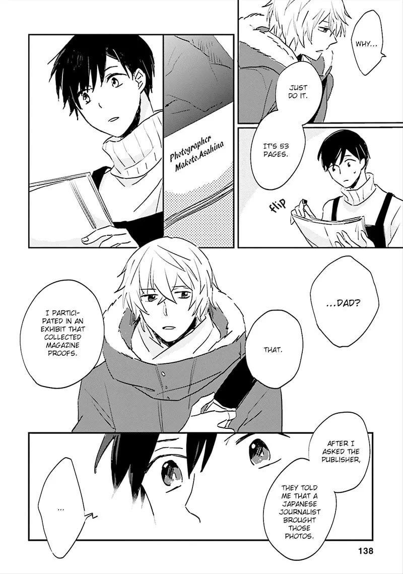 Read Focus chapter 4 image 12 on Lezhin