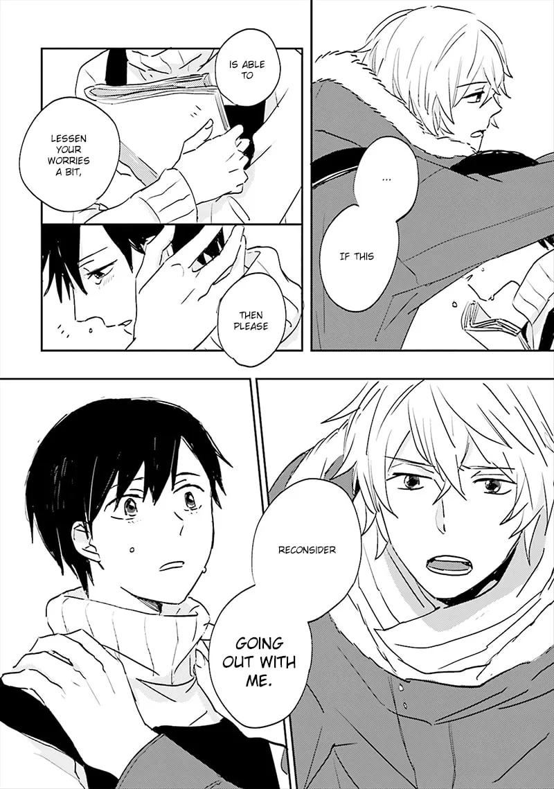 Read Focus chapter 4 image 14 on Lezhin