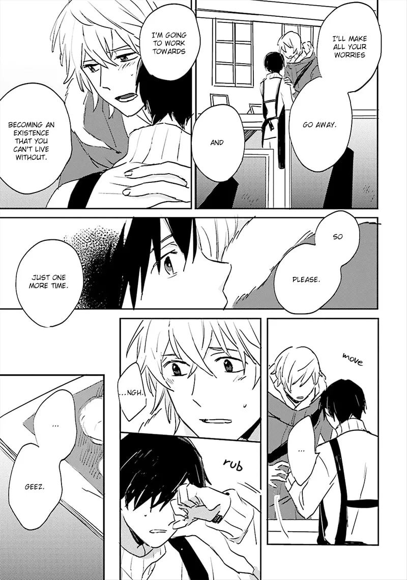 Read Focus chapter 4 image 15 on Lezhin