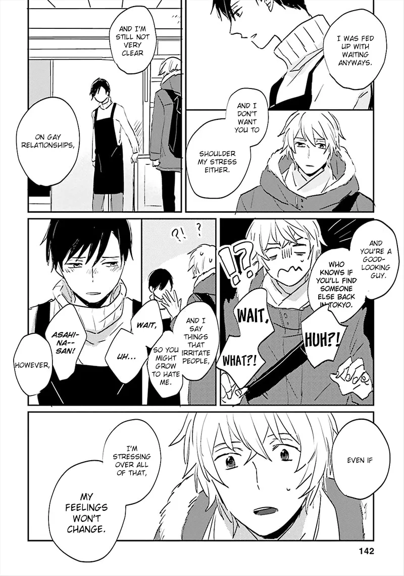 Read Focus chapter 4 image 16 on Lezhin