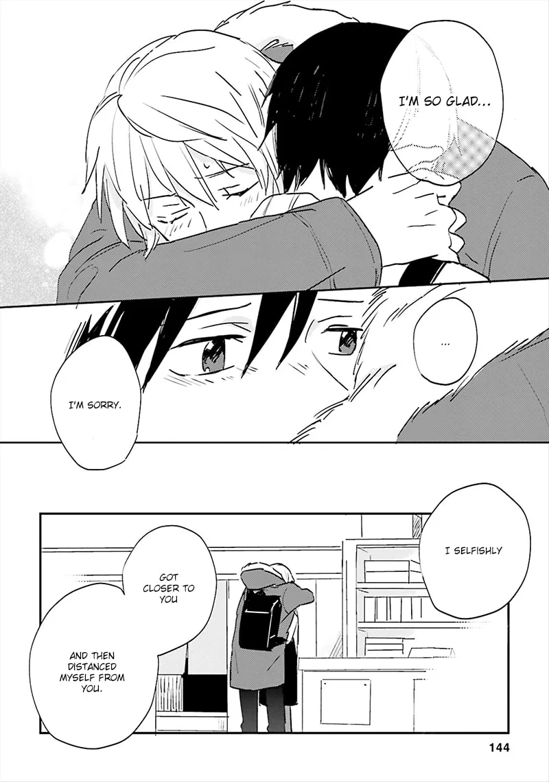 Read Focus chapter 4 image 18 on Lezhin