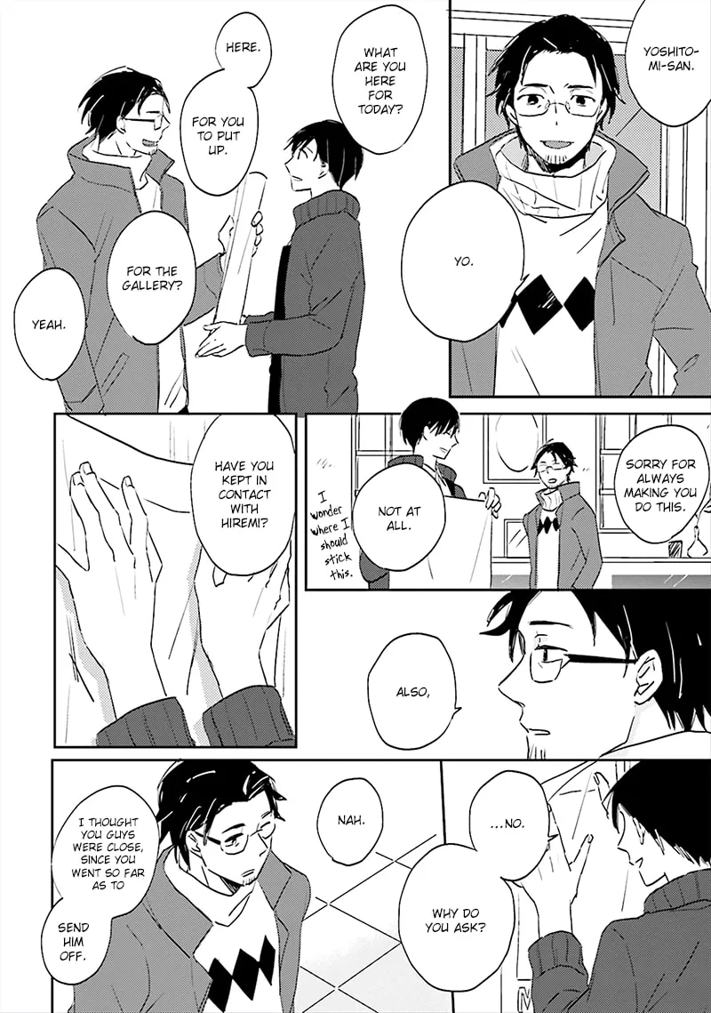 Read Focus chapter 4 image 2 on Lezhin