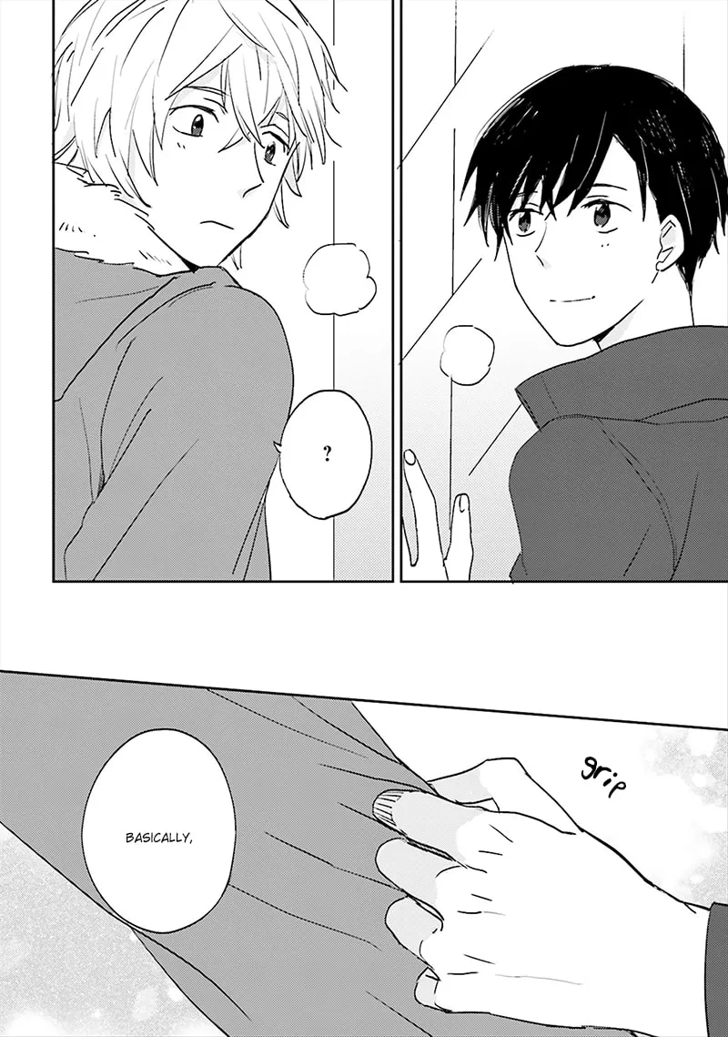 Read Focus chapter 4 image 32 on Lezhin