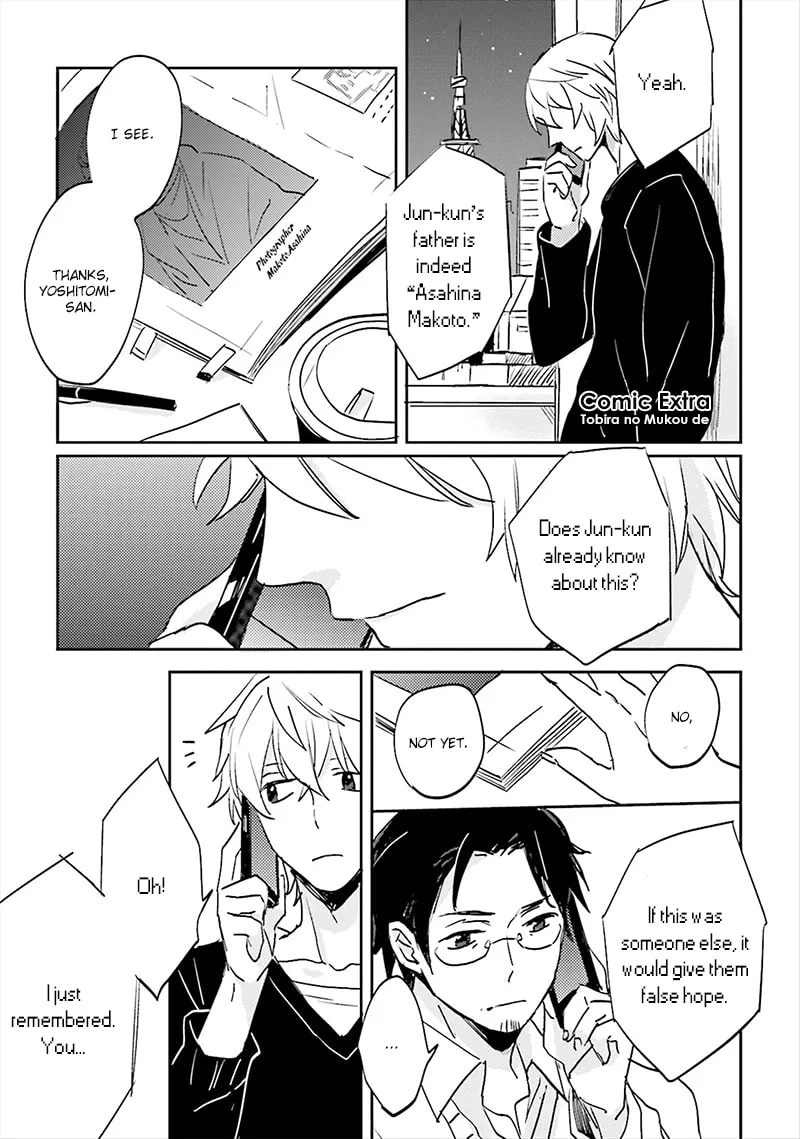 Read Focus chapter 4 image 35 on Lezhin