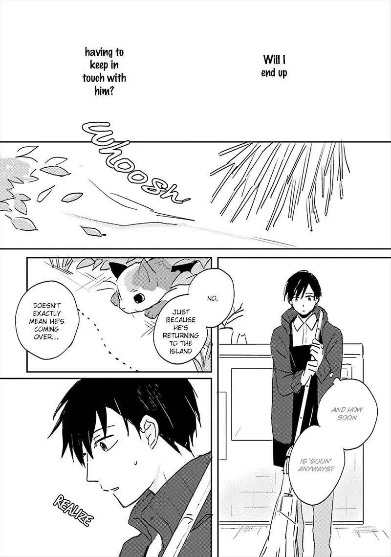 Read Focus chapter 4 image 6 on Lezhin