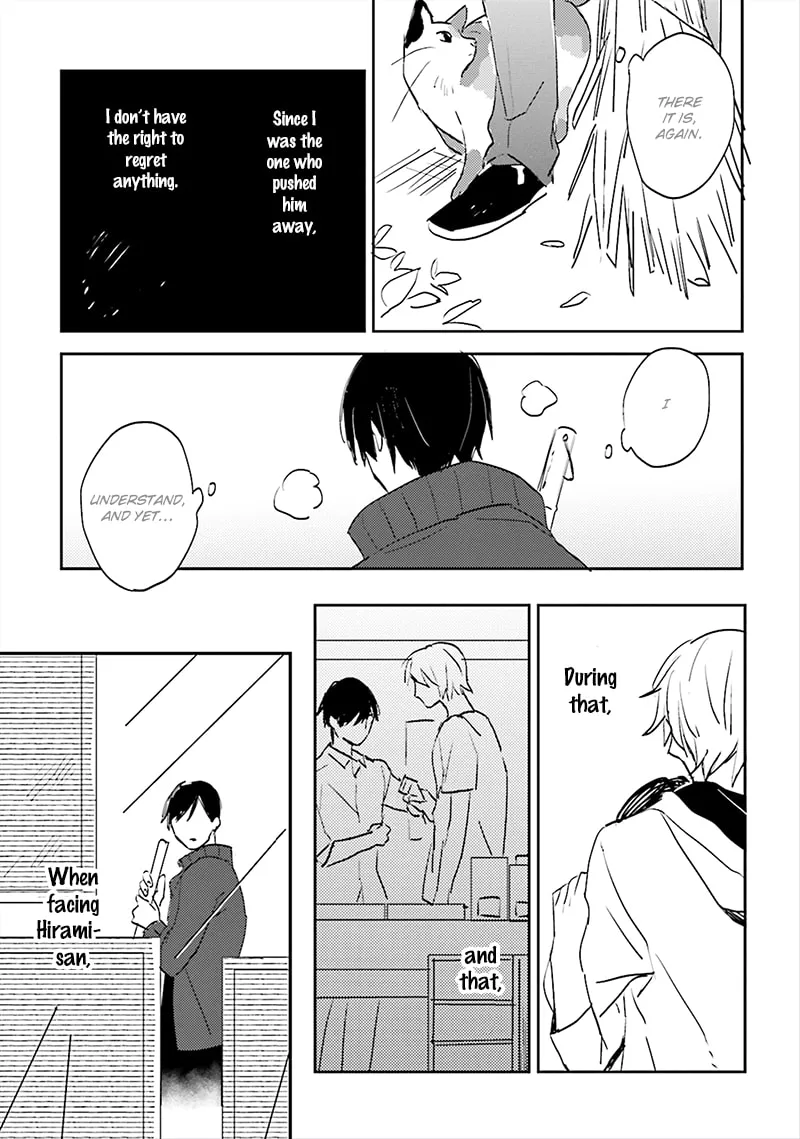 Read Focus chapter 4 image 7 on Lezhin
