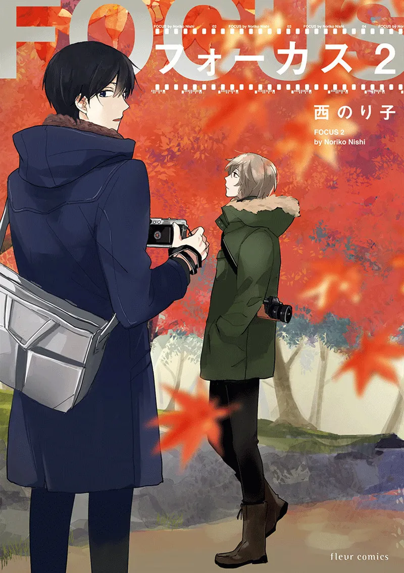 Read Focus chapter 5 image 1 on Lezhin