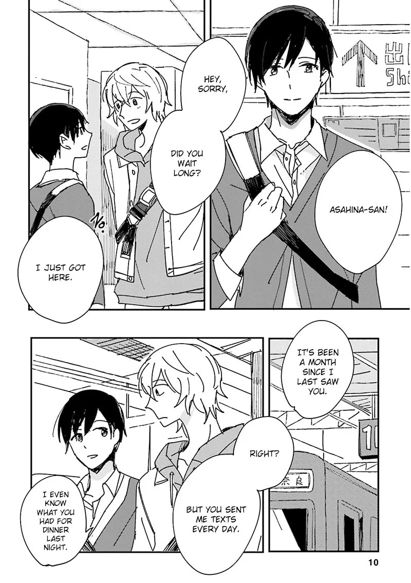Read Focus chapter 5 image 10 on Lezhin