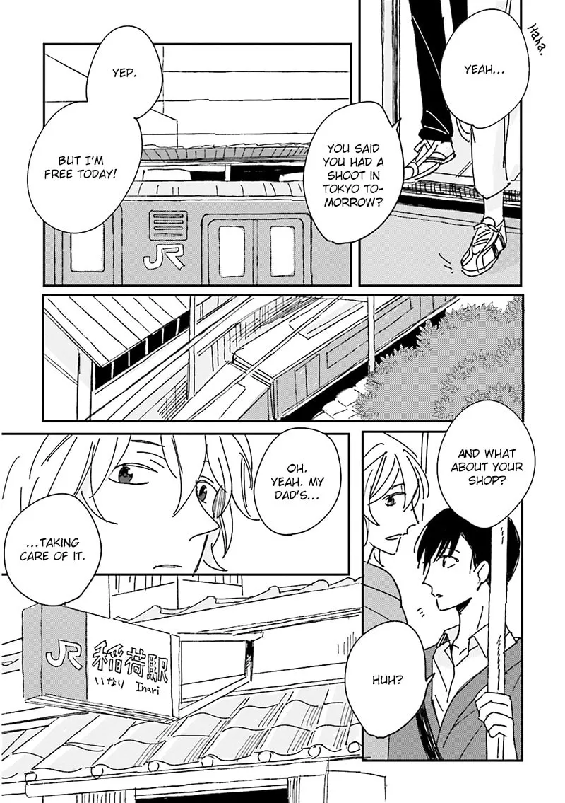 Read Focus chapter 5 image 11 on Lezhin