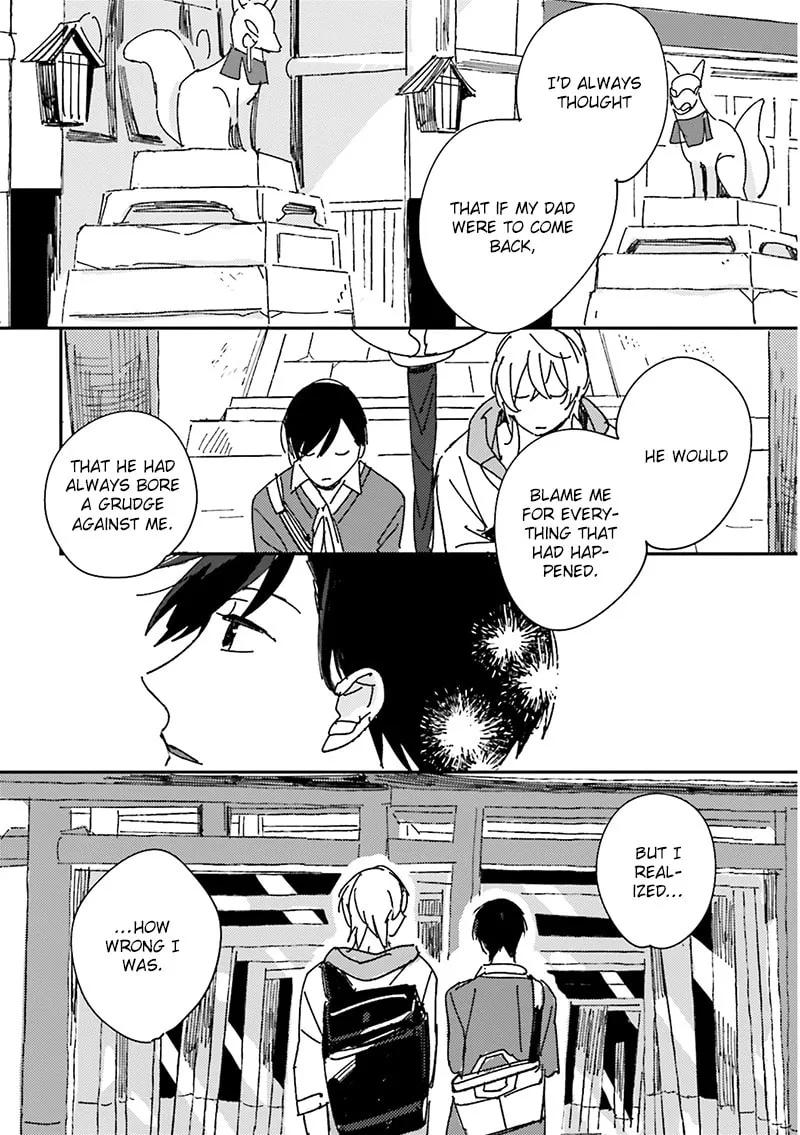 Read Focus chapter 5 image 12 on Lezhin