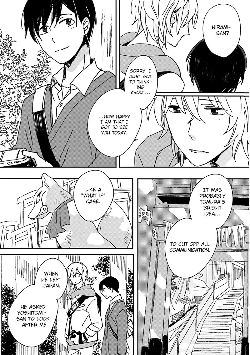 Read Focus chapter 5 image 14 on Lezhin