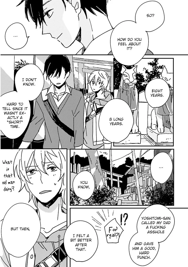 Read Focus chapter 5 image 15 on Lezhin