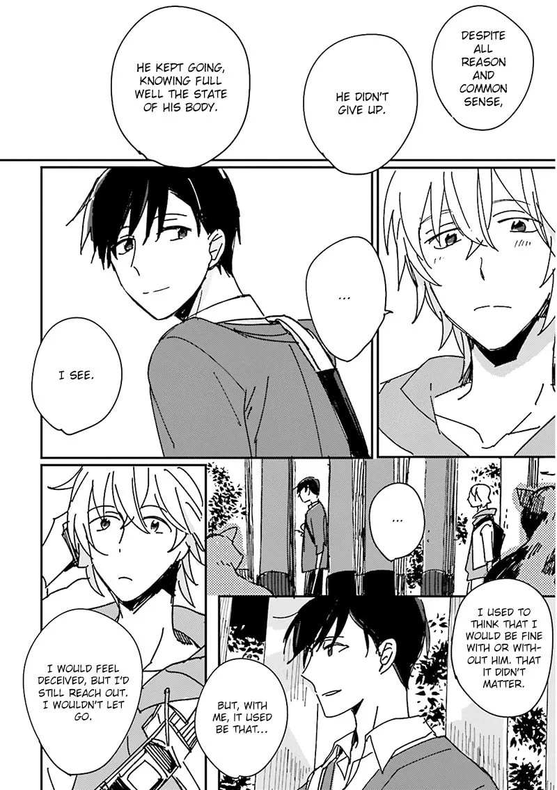 Read Focus chapter 5 image 16 on Lezhin