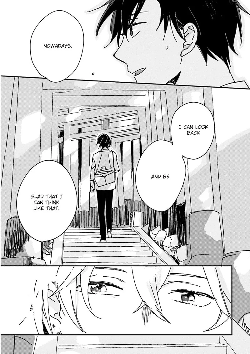 Read Focus chapter 5 image 17 on Lezhin