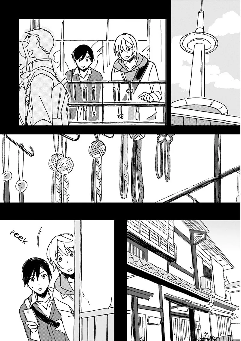 Read Focus chapter 5 image 18 on Lezhin