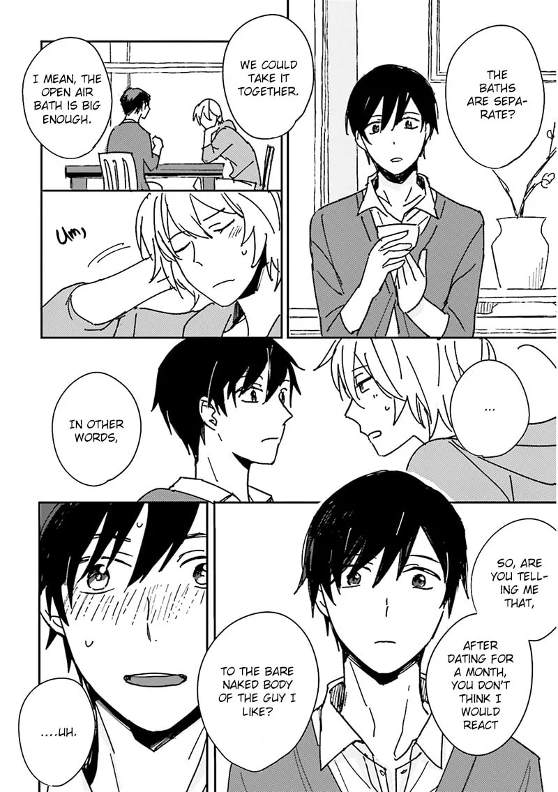 Read Focus chapter 5 image 20 on Lezhin