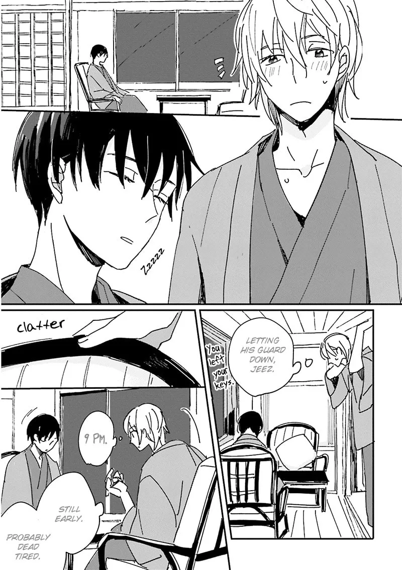 Read Focus chapter 5 image 23 on Lezhin