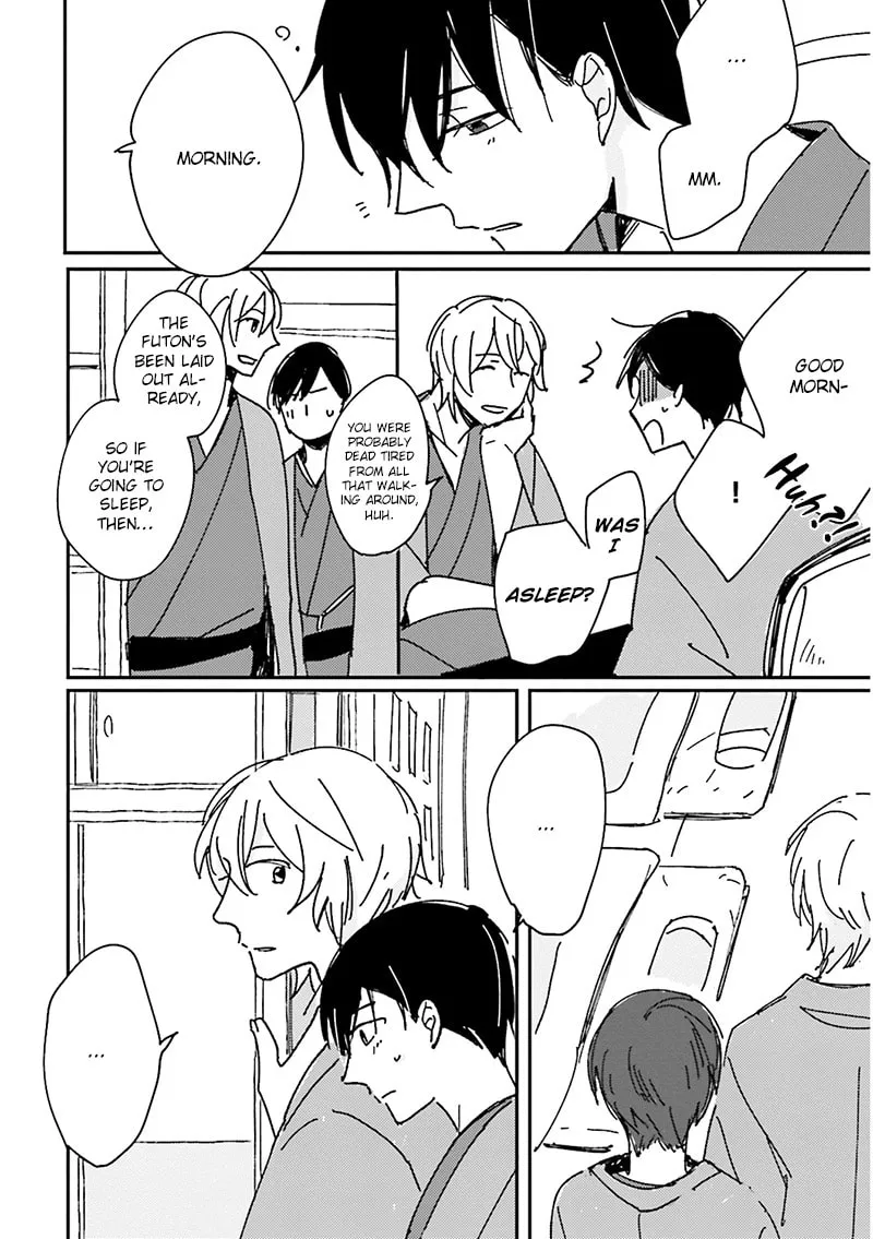 Read Focus chapter 5 image 26 on Lezhin