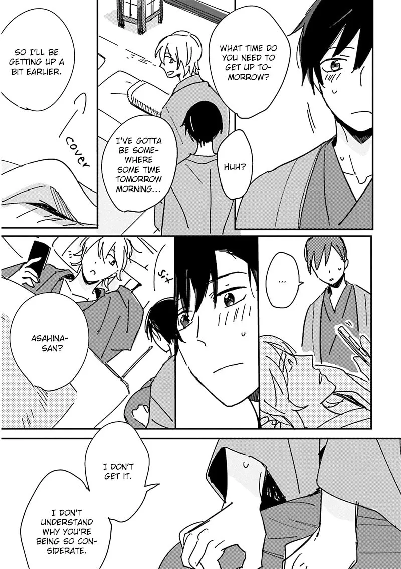 Read Focus chapter 5 image 27 on Lezhin