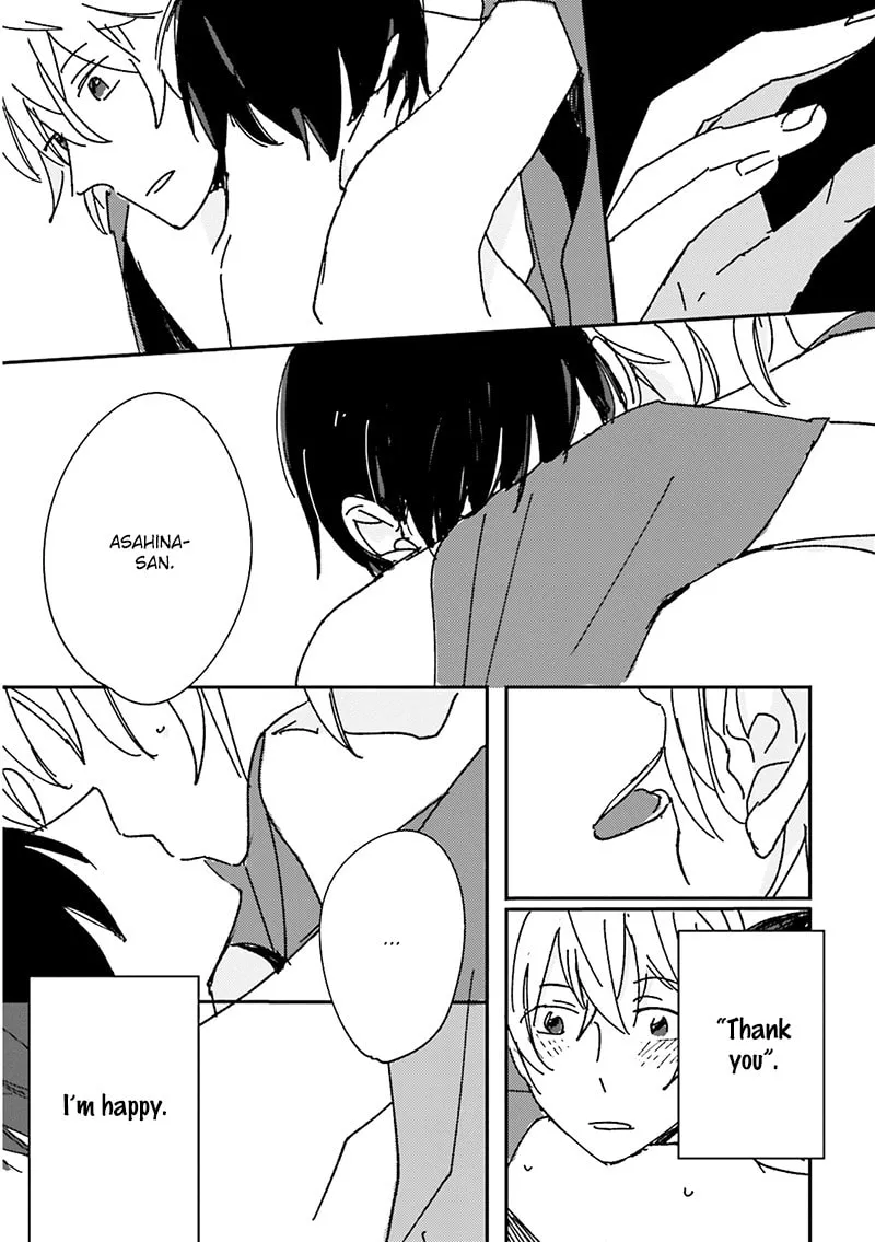 Read Focus chapter 5 image 33 on Lezhin
